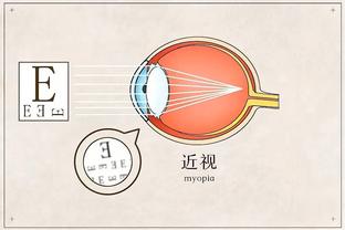 半岛网页版官网截图2